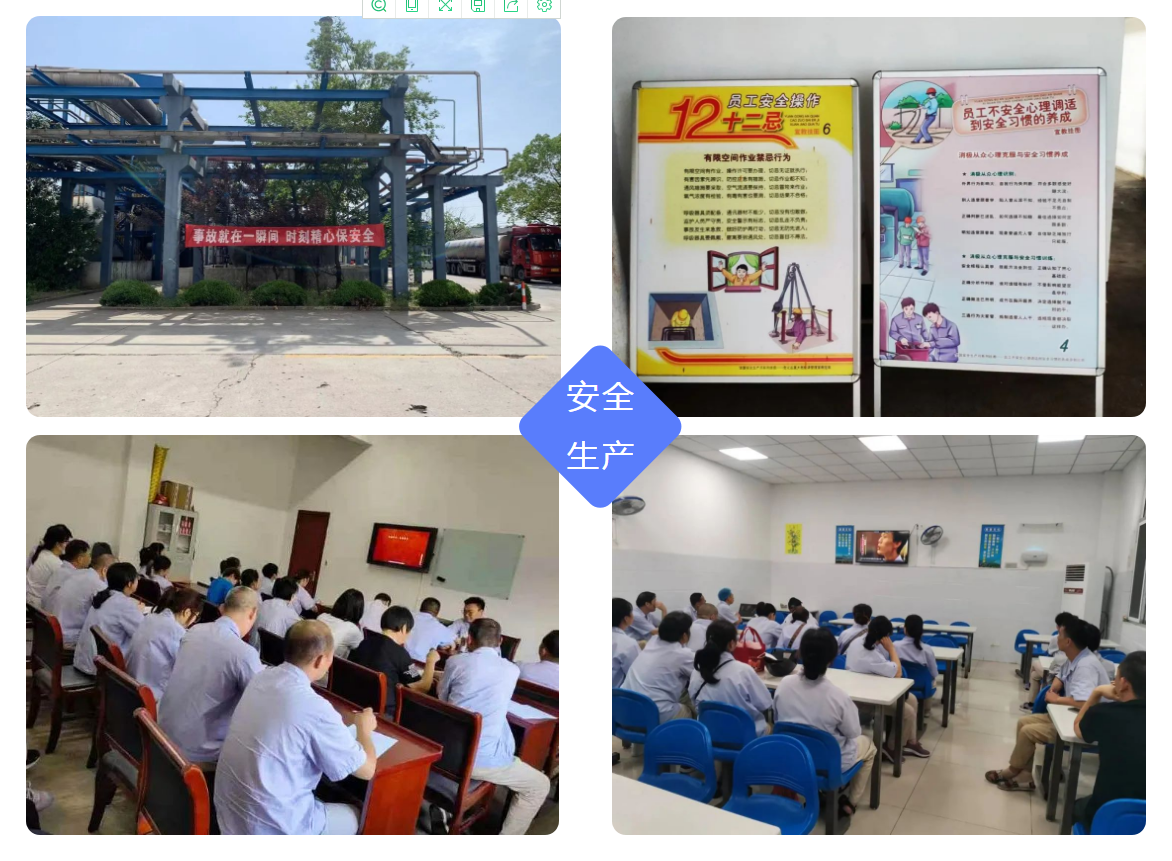 1656992034638283.png QQ截圖20220705113104.png